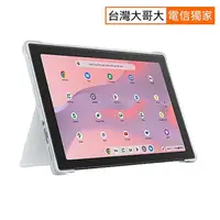 在飛比找myfone網路門市優惠-ASUS Chromebook CM30 Detachabl