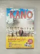 【書寶二手書T9／漫畫書_AHT】KANO 2:前進甲子園_魏德聖、陳嘉蔚