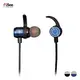 〈iSee〉Magnetic Bluetooth Sports Headphone磁吸運動音樂藍牙耳機-IBS-2767嘻哈藍