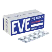白兔牌 SS製藥 EVE QUICK 頭痛藥 60錠 [單筆訂單限購2組]