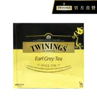 在飛比找momo購物網優惠-【Twinings 唐寧茶】皇家伯爵茶包2gx50包