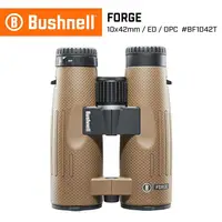 在飛比找金石堂精選優惠-【美國 Bushnell 倍視能】Forge 精鍛系列 10