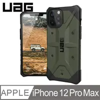 在飛比找PChome24h購物優惠-UAG iPhone 12 Pro Max 耐衝擊保護殼-綠