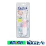 在飛比找遠傳friDay購物精選優惠-日本Hamieru 光能兒童音波震動牙刷-粉色/組