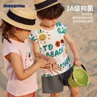 在飛比找蝦皮商城精選優惠-MINIZONE 夏季 兒童套裝 兒童無袖上衣 兒童短褲 兒