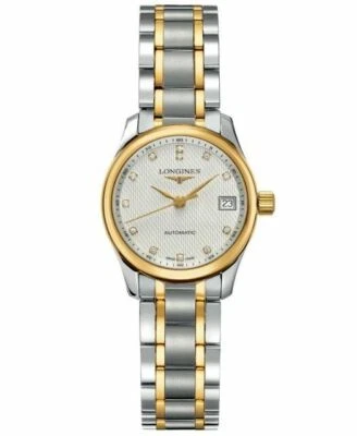 Longines Master Collection Silver Women's Watch - L2.128.5.77.7