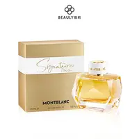 在飛比找蝦皮商城優惠-MONTBLANC 萬寶龍 永恆之金女性淡香精 50ml/9