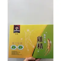 在飛比找蝦皮購物優惠-桂格養氣人蔘雞精禮盒（送禮