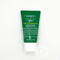 在飛比找蝦皮商城優惠-Kiehl`s 契爾氏 終擊油光男性清爽乳液 75ml【Pa