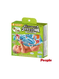 在飛比找安琪兒優惠-日本 People 新動感體操伸展玩具 ( 變身繪本 )