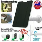 4W Solar Panels Wall Mount 13ft Power Cable for Eufy Eufycam Cam E/2C/E/2 Pro FZ