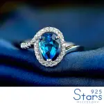 【925 STARS】純銀925美鑽鑲嵌藍水晶造型開口戒指(純銀925戒指 美鑽戒指 藍水晶戒指)