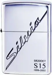 Nissan Silva S-15 Zippo MIB