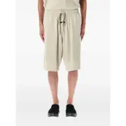 [Fear Of God Essentials] Fear Of God Essentials Drawstring-waist Track Shorts L NEUTRALS