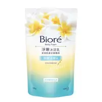 在飛比找蝦皮商城優惠-Biore淨嫩沐浴乳-澄淨緬梔花香 彈嫩清爽型 700g