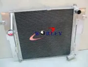 Aluminum Radiator for Mazda RX-7 RX7 FC S5 13B Manual MT 1989 1990 1991 (for: Mazda)