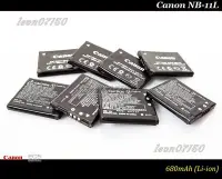 在飛比找Yahoo!奇摩拍賣優惠-【限量促銷】Canon NB-11L 原廠鋰電池For IX