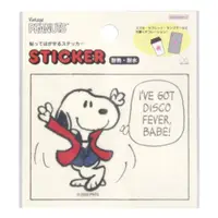 在飛比找蝦皮商城優惠-sun-star Snoopy 防水耐熱無痕裝飾貼紙 史努比
