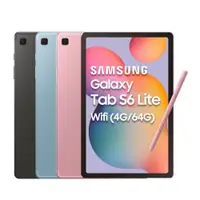 在飛比找蝦皮商城優惠-SAMSUNG Galaxy Tab S6 Lite (4G