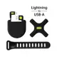 Bone Bike Phone Charge Kit 自行車手機充電套組 (Lightning / USB-A)