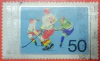 在飛比找Yahoo!奇摩拍賣優惠-德國郵票舊票套票 1975 Ice Hockey World