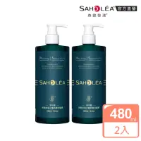 在飛比找momo購物網優惠-【SAHOLEA 森歐黎漾】淨平衡茶樹精油 控油止癢抗屑洗髮