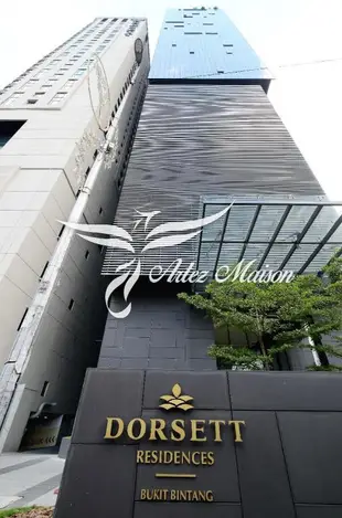 武吉免登的2臥室公寓 - 89平方公尺/2間專用衛浴Dorsett Residences Bukit Bintang @ Artez Maison