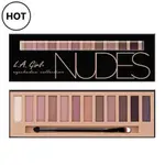 👑預購 LA GIRL NUDES 12色眼影盤 BRICK EYESHADOW 玫瑰金