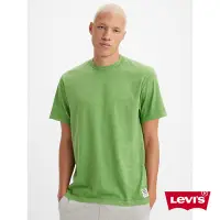 在飛比找Yahoo奇摩購物中心優惠-Levis Gold Tab金標系列 男款 寬鬆版短袖素T恤