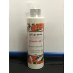 (現貨) KC0127 夏姿詩情 六胜肽紅玫瑰保濕乳 200ML