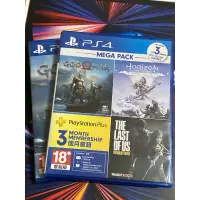 在飛比找蝦皮購物優惠-PS4 戰神4 戰神4+地平線 期待黎明 完全版 合輯 中文