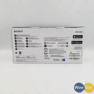 【蝦皮最低價】全新 Sony SRS-XB33 可攜式喇叭｜重低音 防水防塵【蝦皮最低價】2304