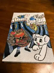 Goshuin Book Hitachi Kunisoja Shrine Jungle Emperor Tezuka Osamu