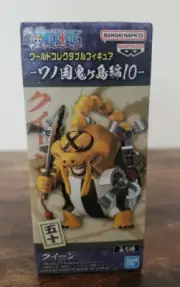 One Piece WCF Queen World Collectable Figure Wano Onigashima Banpresto.