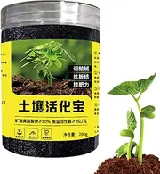 House Plant Soil - 200g Garden Soil Conditioner - Soil Amendments, Seedling Compost, Loosen Potting Mix, Fertilized Soil Nutrition for Plants