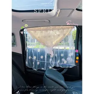 刺繡蕾絲汽車窗簾櫻桃車載遮陽簾通用嬰兒車窗側窗遮陽簾防曬隔熱