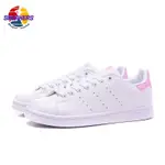 正版 ADIDAS ORIGINALS STAN SMITH 粉紅蛇紋 經典休閒板鞋女鞋BA9858 休閒鞋