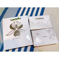 在飛比找蝦皮購物優惠-全新 Sisley 希思黎 旅行組 生日禮 試用品 全能乳液