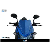 在飛比找蝦皮購物優惠-【KIRI】 DIMOTIV SUZUKI GSX-S750