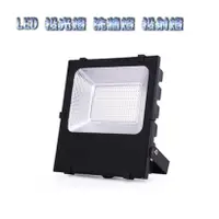 在飛比找蝦皮購物優惠-《 阿如柑仔店 》屋外專用 200W LED 投光燈 SMD