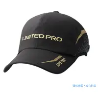 在飛比找蝦皮購物優惠-19年 SHIMANO LIMITED PRO CA-100