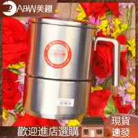 在飛比找蝦皮購物優惠-德國原裝WMF福騰寶18-10不鏽鋼摩卡壺咖啡壺 意式濃縮咖