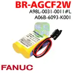 FANUC 發那科 BR-AGCF2W A98L-0031-0011#L A06B-6093-K001