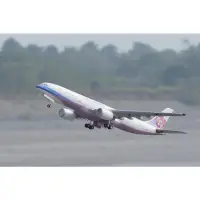 在飛比找蝦皮購物優惠-(飛恩模型) 現貨！ A330 中華航空 CHINA AIR