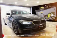 在飛比找Yahoo!奇摩拍賣優惠-BMW 520i G31升級FOCAL K2 POWER E