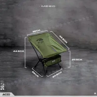 【MCED 穿山甲迷你鋁合金戰術椅《黑》】3J7018/月亮椅/露營折疊椅/導演椅