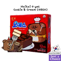 在飛比找蝦皮購物優惠-韓國 現貨🇰🇷 Haitai 海太 OYes 巧克力派 餅乾