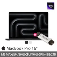 在飛比找momo購物網優惠-【Apple】512G固態行動碟★MacBook Pro 1