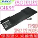 DELL Y9N00,C4K9V 電池 適用戴爾 XPS 12 9Q23,12 9Q33,12-L221,XPS12D-1708,0PKH18,PKH18,WV7G0,12 L221