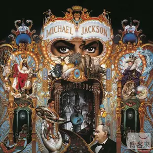 Michael Jackson / Dangerous (Remastered) (180g 2LPs)